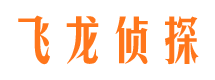 钦北婚外情调查取证